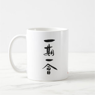 Caneca De Café Ichigo Ichie - Cerimônia Japonesa De Chá Kanji D