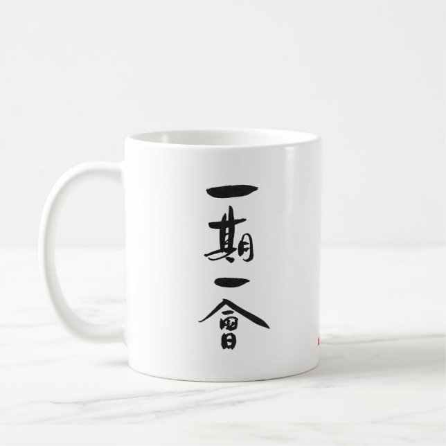 Caneca De Café Ichigo Ichie Japonês Cerimônia De Chá Kanji Dizend (Esquerda)