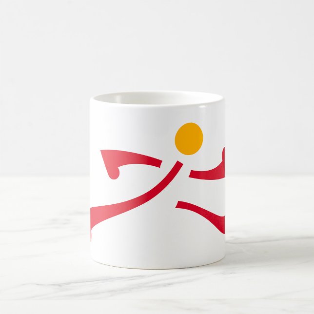 Caneca De Café Ícone de Pessoa Correndo (Criador carregado)