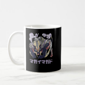 Caneca De Café Ícone Monster Hunter Rise Magnamalo Kanji