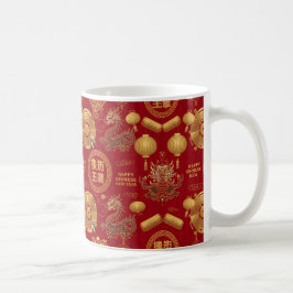 Caneca De Café Ideia de presente de ano novo em chinês