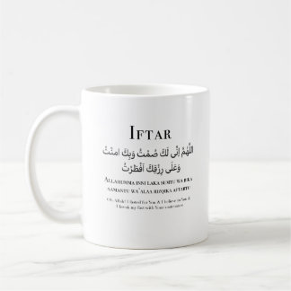 Caneca De Café Iftar e Suhoor Ramadan Dua Mug