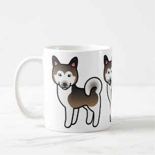 Caneca De Café Ilustração De Cachorro Malamuto Do Alasca Branco E