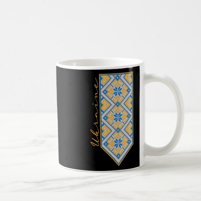 Caneca De Café Impressão Vyshyvanka Ucraniana (Direita)