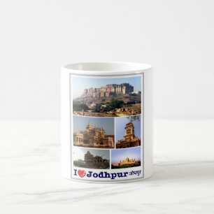 Caneca De Café Índia - Jodhpur - I Love -