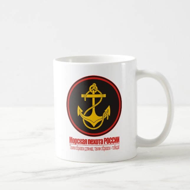 Caneca De Café Infantaria Naval Russa (Marines) (Direita)