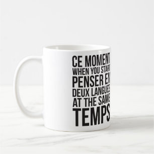 Caneca De Café Iniciar O Penser En Deux Langues No Mesmo Temps