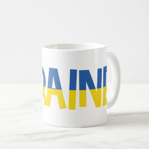 Caneca De Café Inscrição da Ucrânia em cores azul e amarela