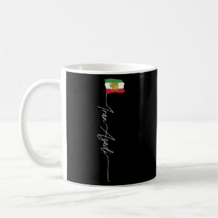Caneca De Café Irã Azadi Irã Sinalizador Mapa Lion Sun Espada Liv