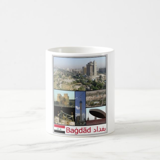 Caneca De Café Iraque - Mosaico de Bagdade - (Centro)