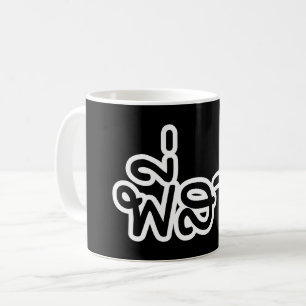 Caneca De Café Irmã Tailandesa - พี่ ส ว / Phi Sao - Língua Taila