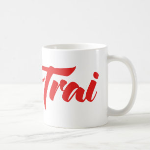 Caneca De Café Irmão Vietnamita (Jovem) - Em Trai ~ Tijng Viet