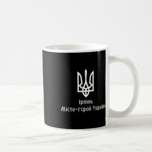 Caneca De Café Irpin Cidade Heroi Da Ucrânia Tryzub Tridente Ucra