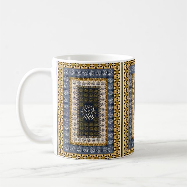 Caneca De Café Islamic Wall Art Allah Names Calligraphy Geometric (Esquerda)