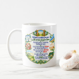 Caneca de Café Islâmica com Arco Floral Halal & Ha
