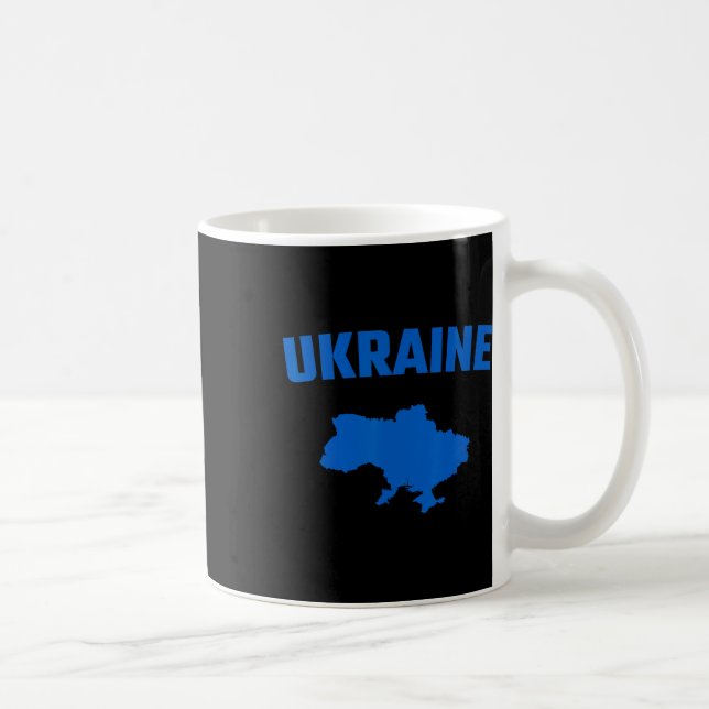 Caneca De Café Isolated Blue Silhouette Of A Map Of Ukraine  (Direita)
