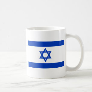 Caneca De Café Israel