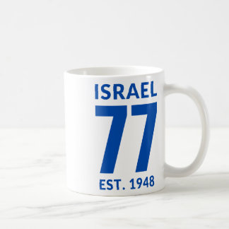 Caneca De Café Israel Em 77 Yom Haatzmaut Independência Israelita