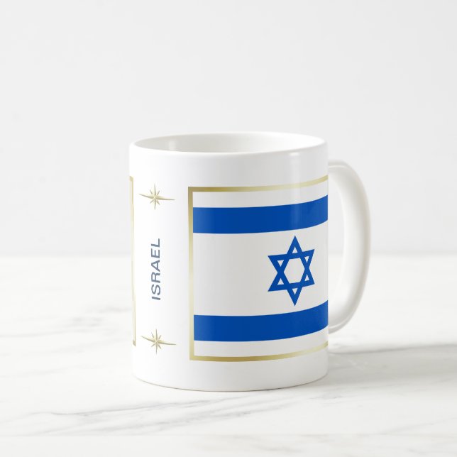 Caneca De Café Israel Flag + Map Mug (Frente Esquerda)