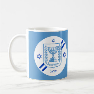 Caneca De Café Israel Mugs e bandeira israelense / copo de café