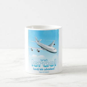 Caneca De Café Israel " Viagem para Aventura"