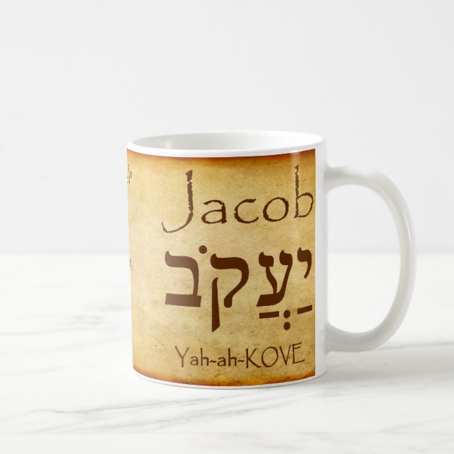 Caneca De Café JACOB Hebraico Nome Mug (Direita)