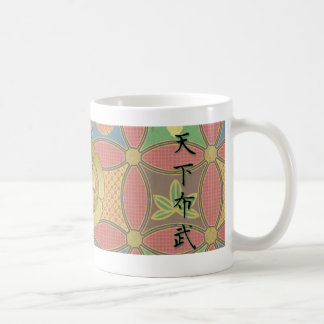 Caneca De Café JAPAN SAMURAI KAMON KANJI TENKAFUBU! Syougun Oda