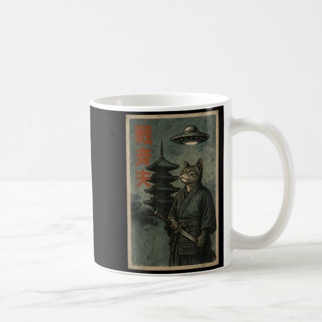 Caneca De Café Japanese Ninja Cat Ufo Temple Ukiyo-e Art Men Wome (Direita)