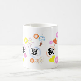 Caneca De Café Japanese Traditional Spring Summer Fall Winter
