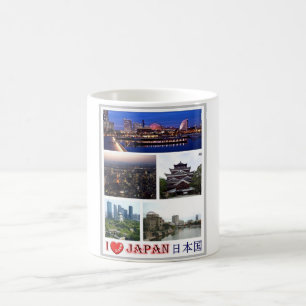 Caneca De Café Japão - Eu Amo - Mosaico -
