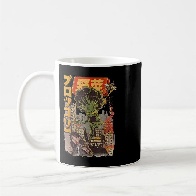 Caneca De Café Japonês Kaiju Vegetable Broccoli Anime (Esquerda)