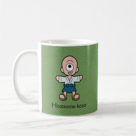 Caneca De Café Japonês One Eyed Kid: Cartoon Yokai