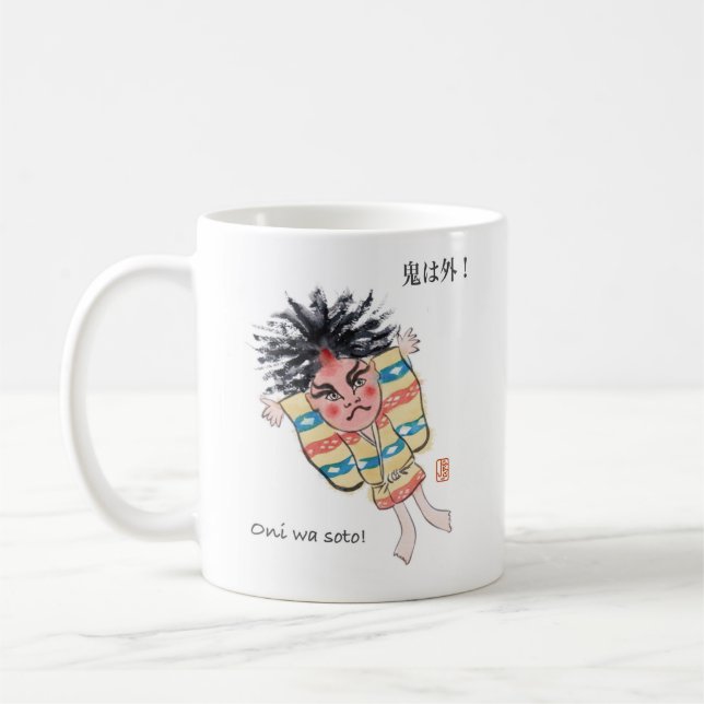 Caneca De Café Japonês Oni era soto! branco 11 oz (Esquerda)