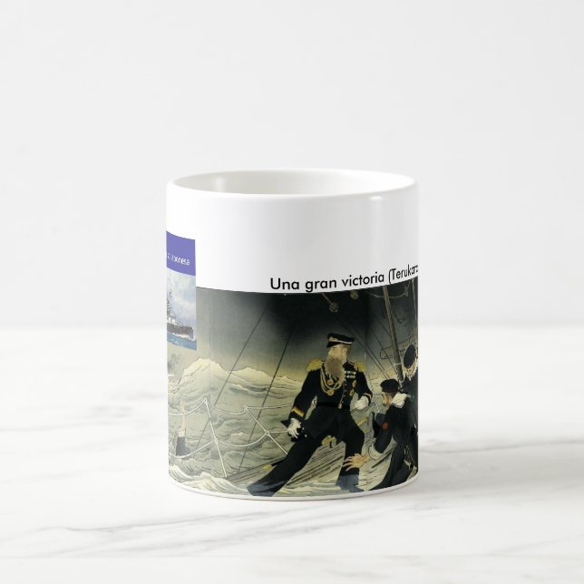 Caneca De Café Jarra : A Great Victory por Terukata Ikeda, 1904 (Centro)