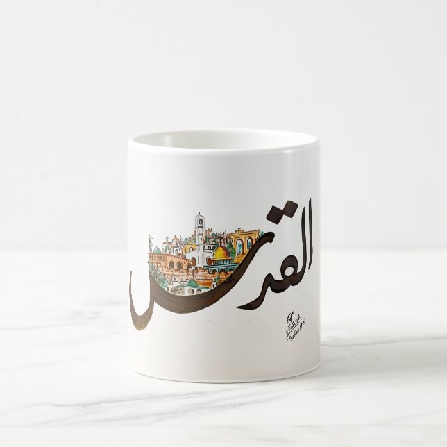 Caneca De Café Jerusalém (Centro)
