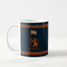 Caneca De Café Jerusalem Day Lion com Bandeira