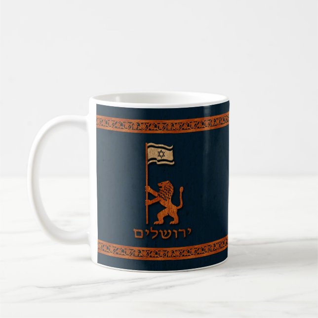 Caneca De Café Jerusalem Day Lion com Bandeira (Esquerda)