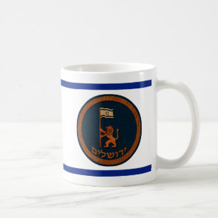 Caneca De Café Jerusalem Day Lion com Bandeira