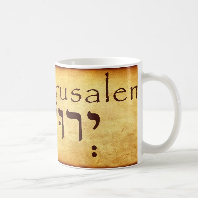 CANECA DE CAFÉ JERUSALEM HEBREW MUG (Direita)