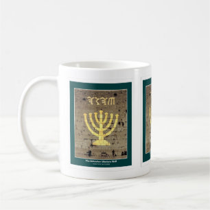 Caneca De Café Jerusalém "Muro Ocidental" Mug