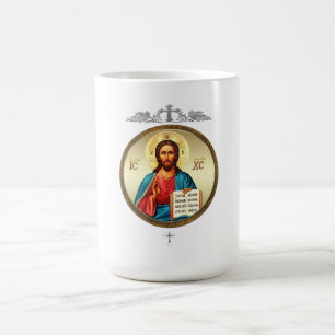 Caneca De Café Jesus Cristo