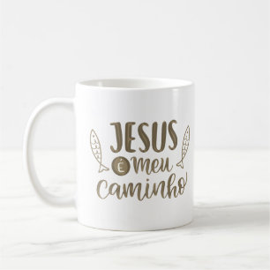Caneca De Café jesus é meu caminho