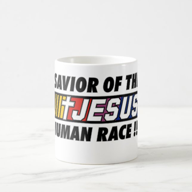 Caneca De Café Jesus_Savior da raça humana (Centro)