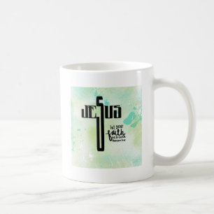 Caneca De Café Jesus Word Art