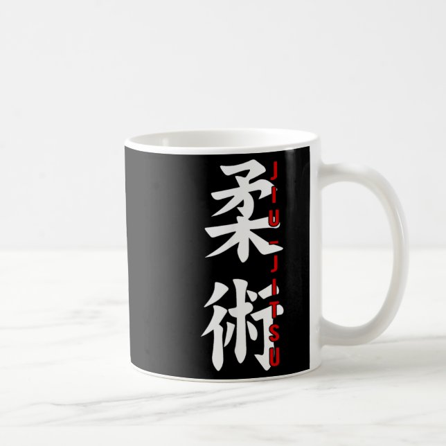 Caneca De Café Jiu-Jitsu Jiu Jitsu Brasileiro Kanji Ginásio de Ar (Direita)