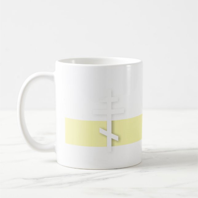 Caneca De Café John 3:16 Cruz Ortodoxa (Esquerda)