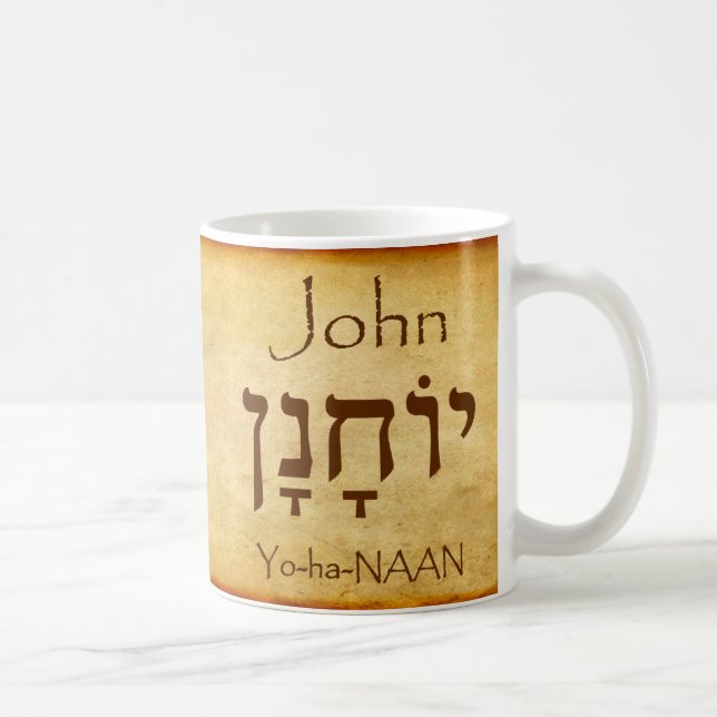Caneca De Café JOHN Hebrew Nome Mug (Direita)