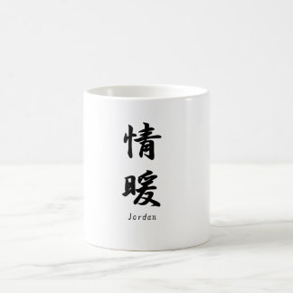 Caneca De Café Jordão traduziu em símbolos japoneses do kanji