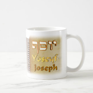 Caneca De Café Joseph no hebraico