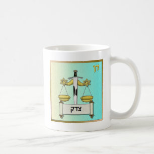 Caneca De Café Judaica 12 Tribos Israel Dan